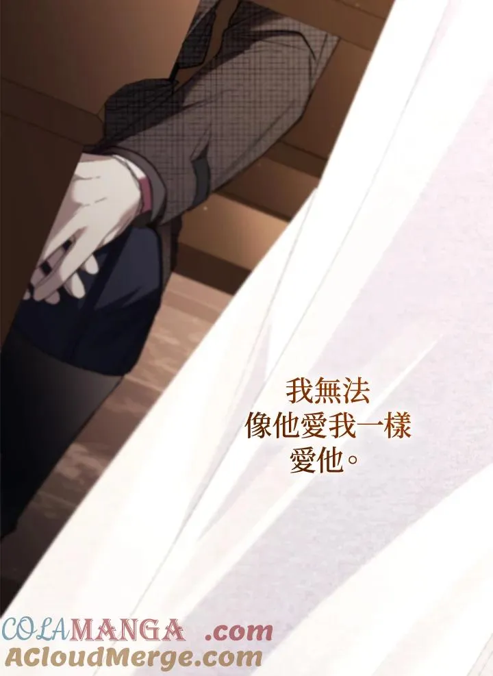 第78话112