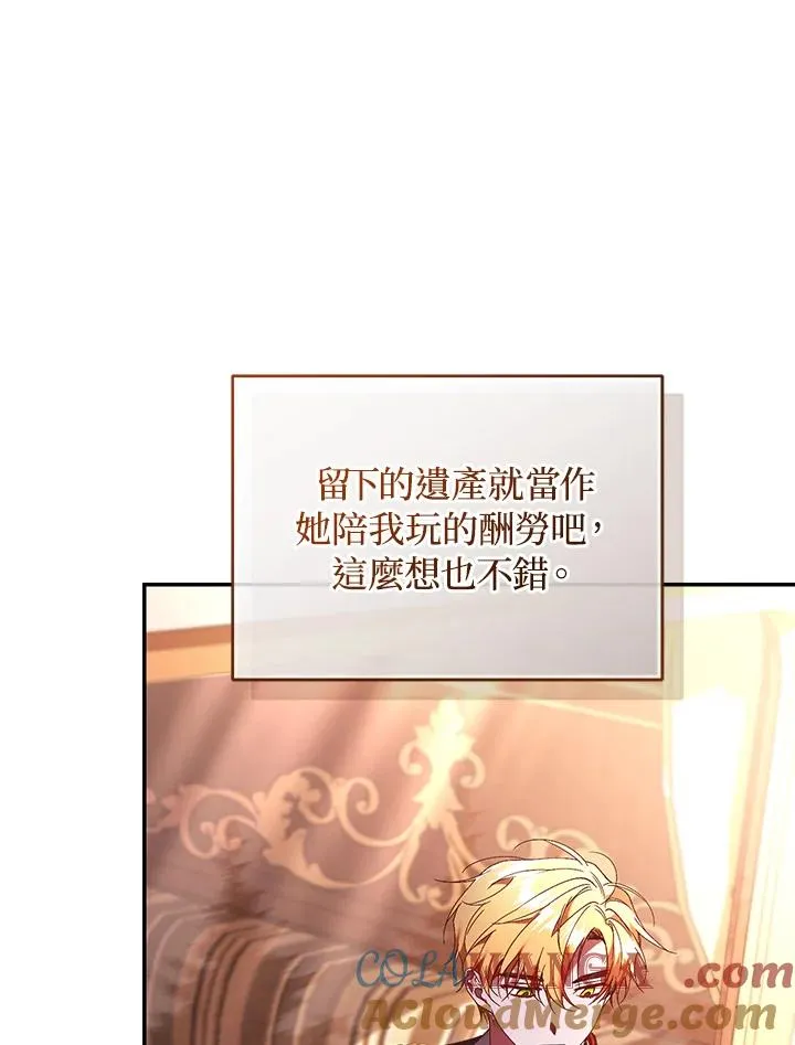 第63话124