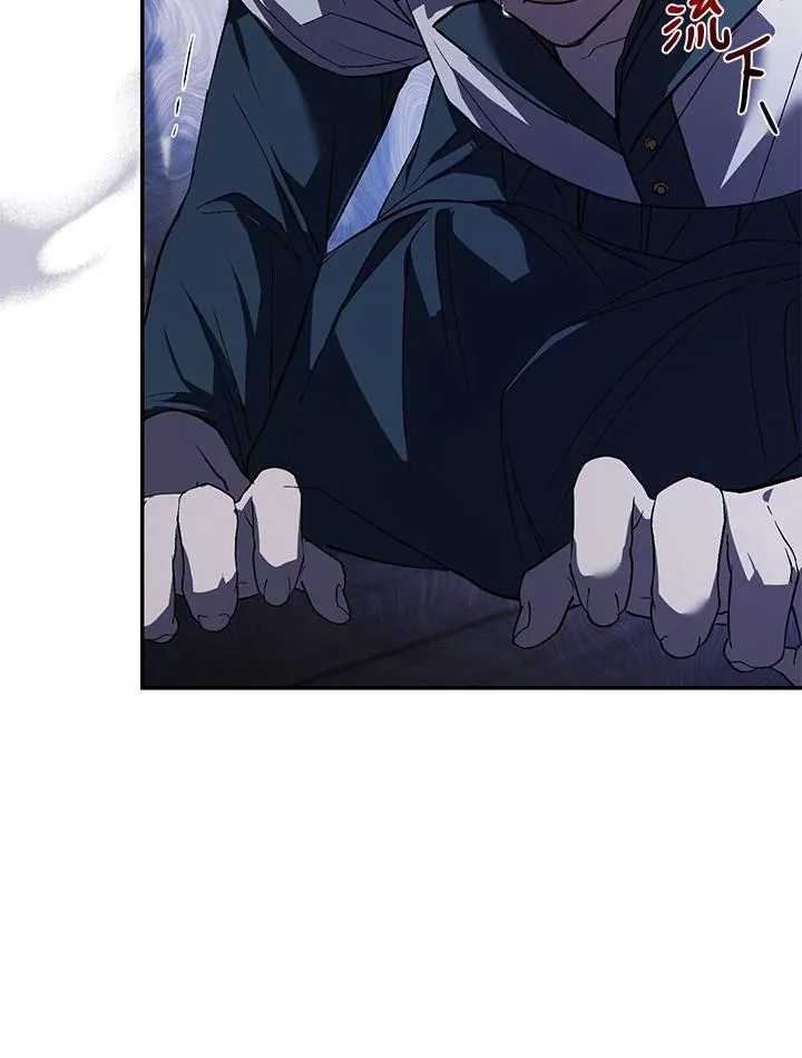 第21话94