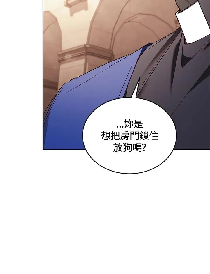 第85话51