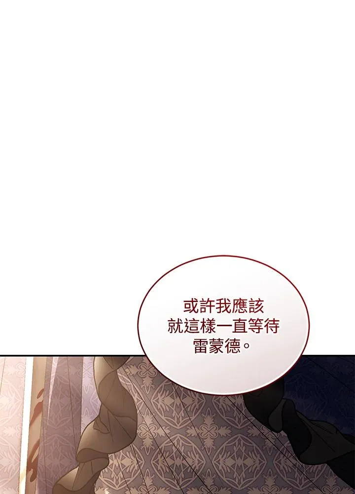 第74话101