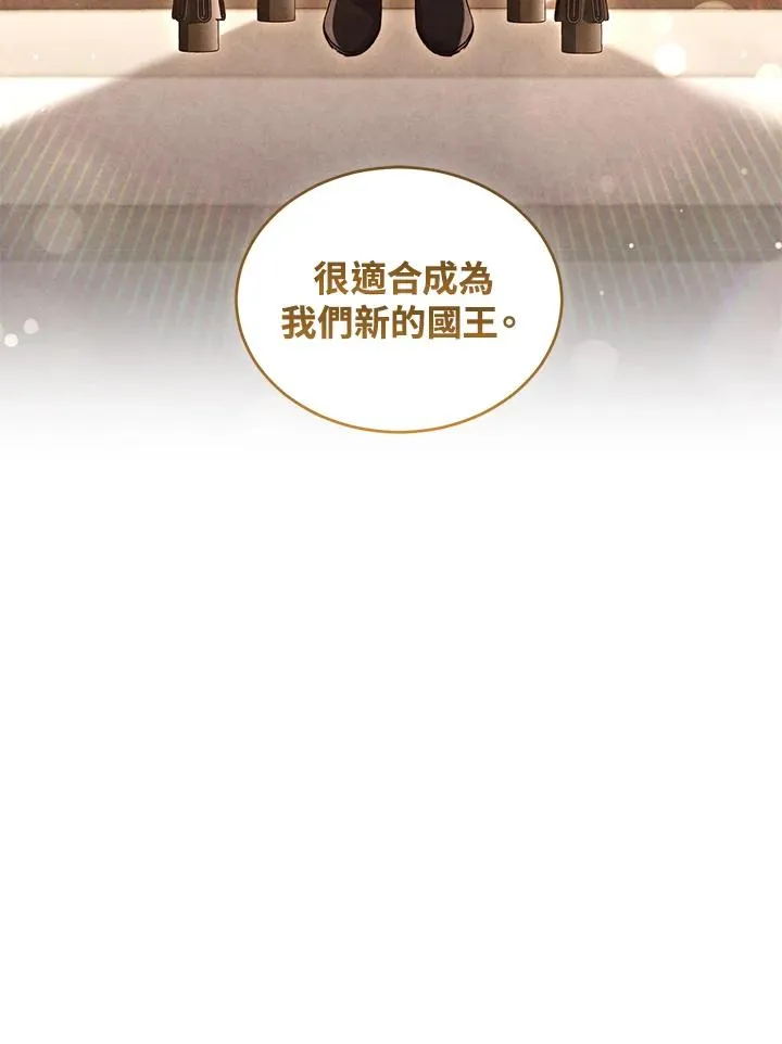 第75话114