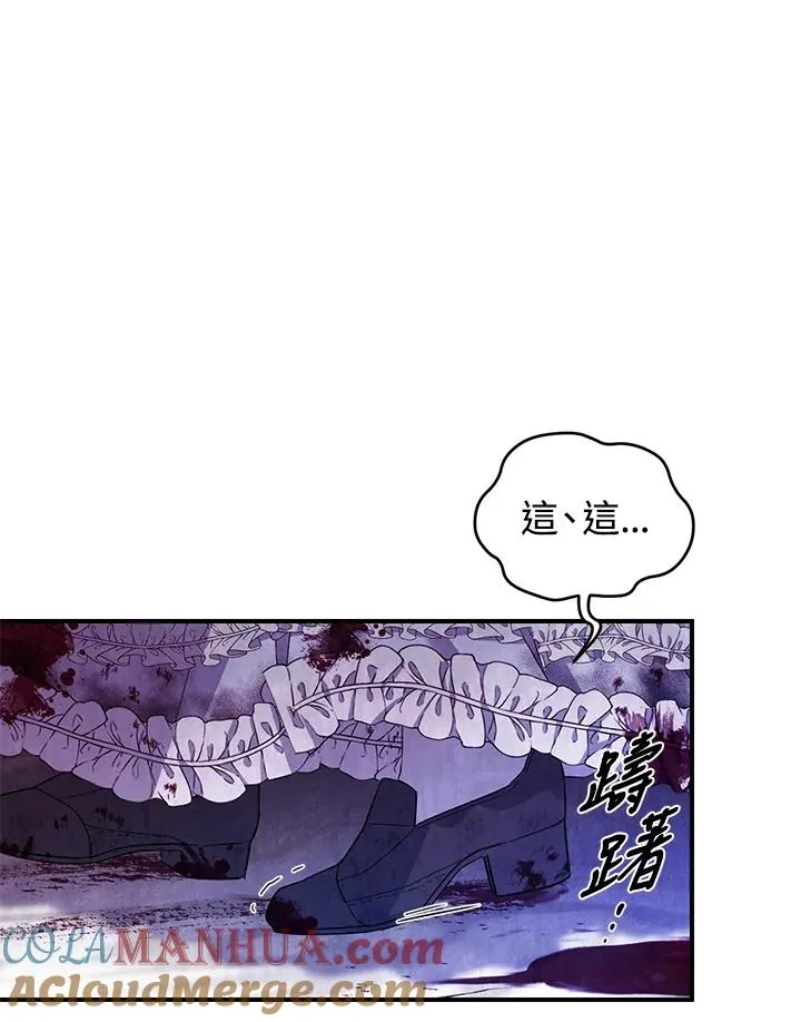 第4话92