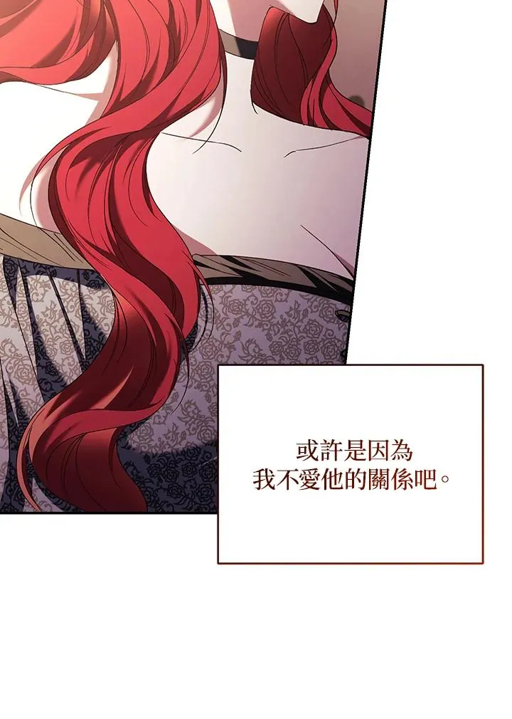 第65话107