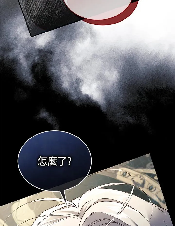 第69话81