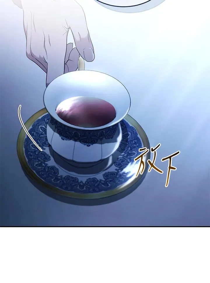 第55话44