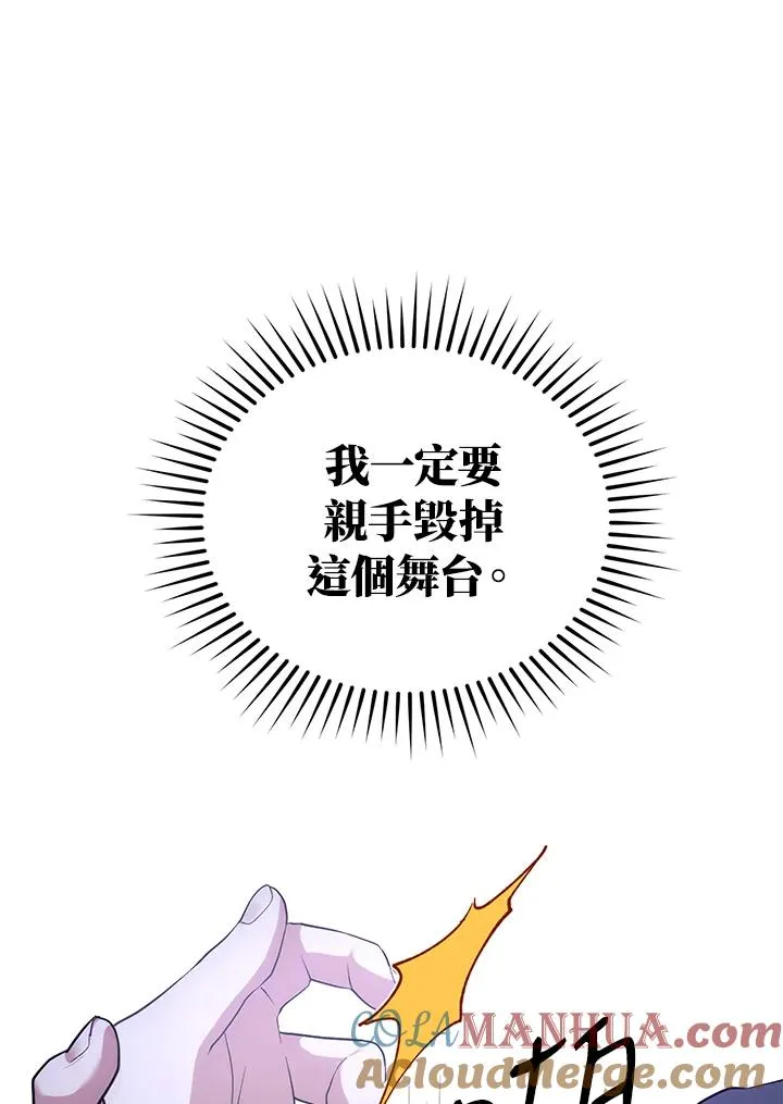 第10话104