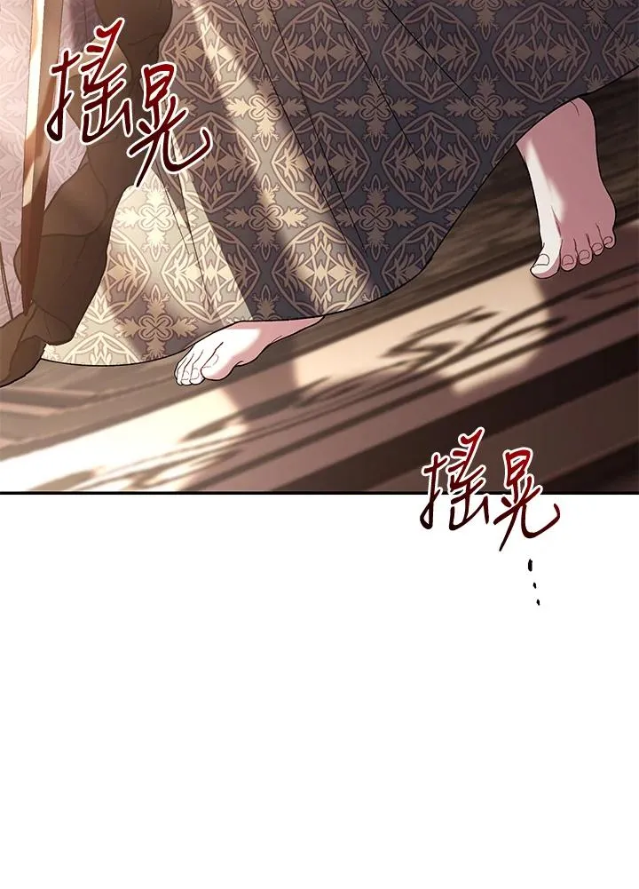 第74话102