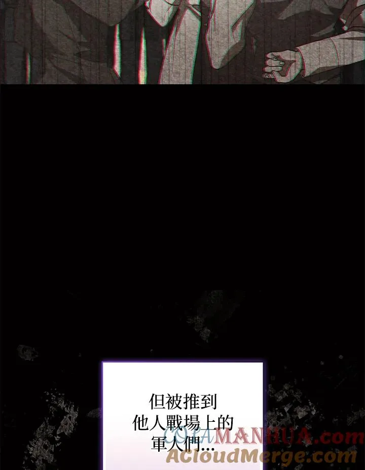 第18话44