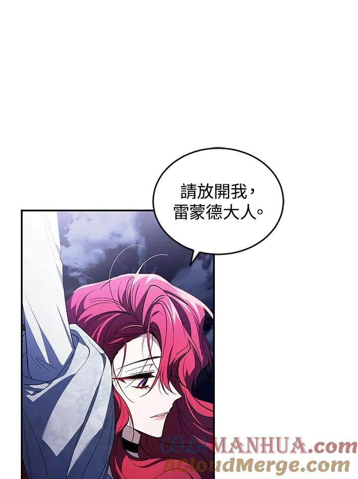 第31话36