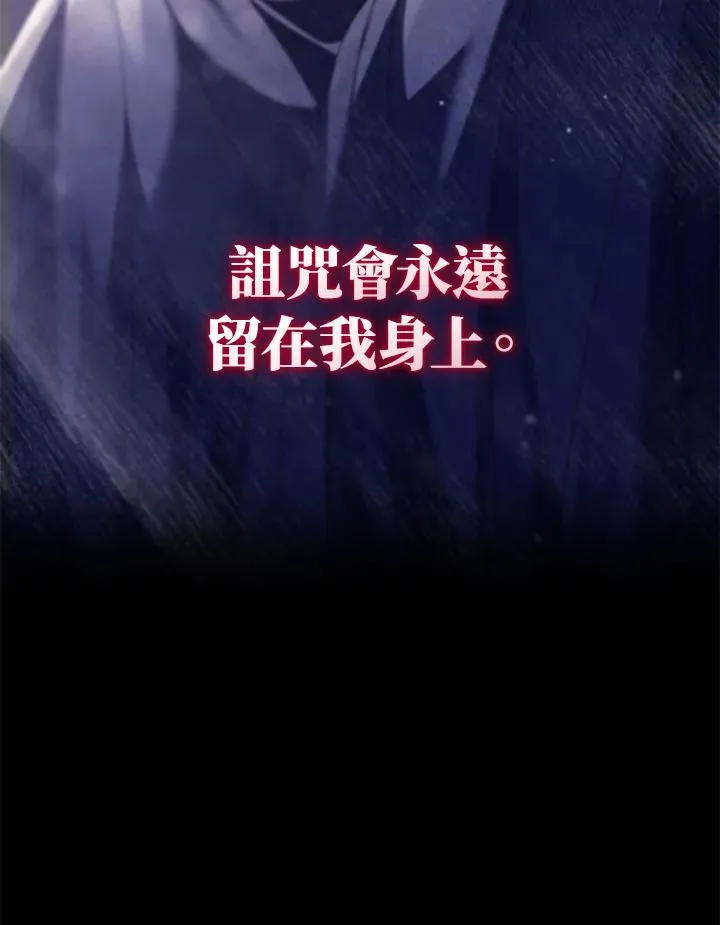 第77话155
