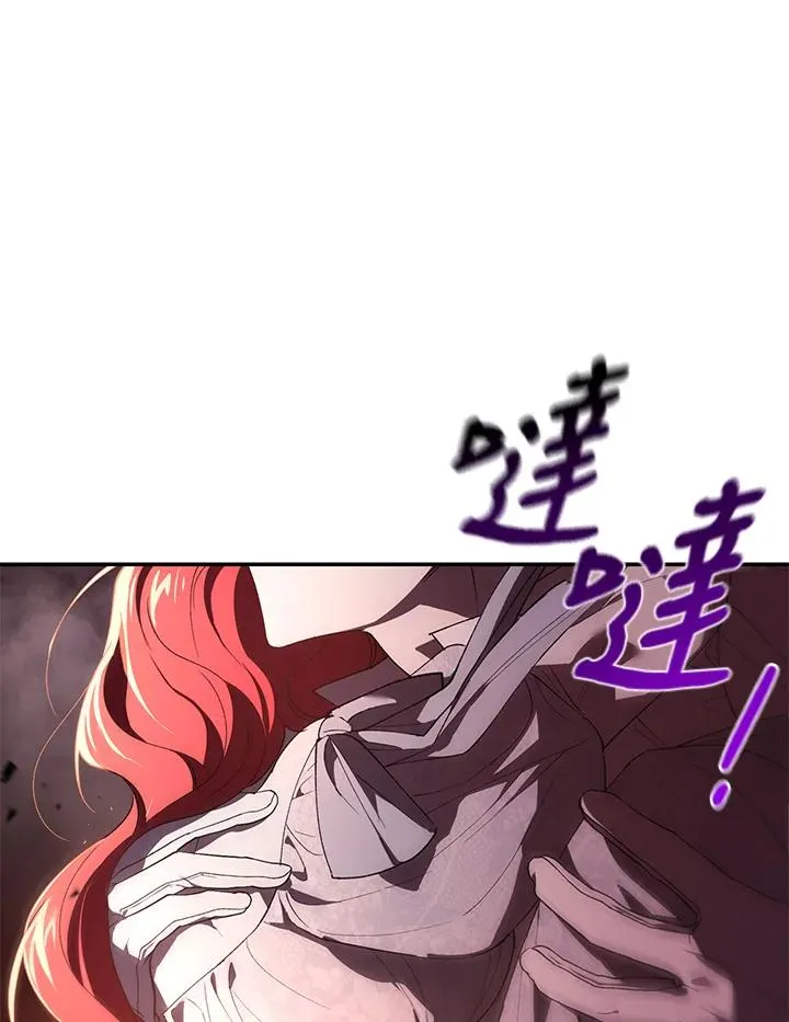 第32话5