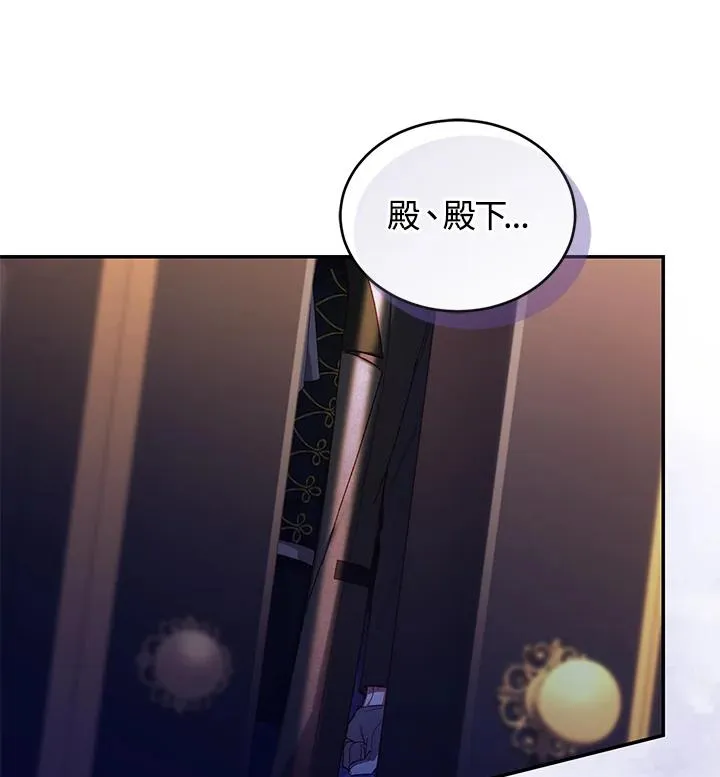 第57话98