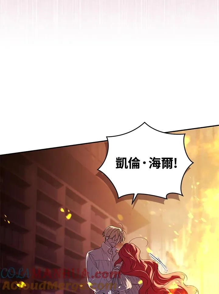 第31话64