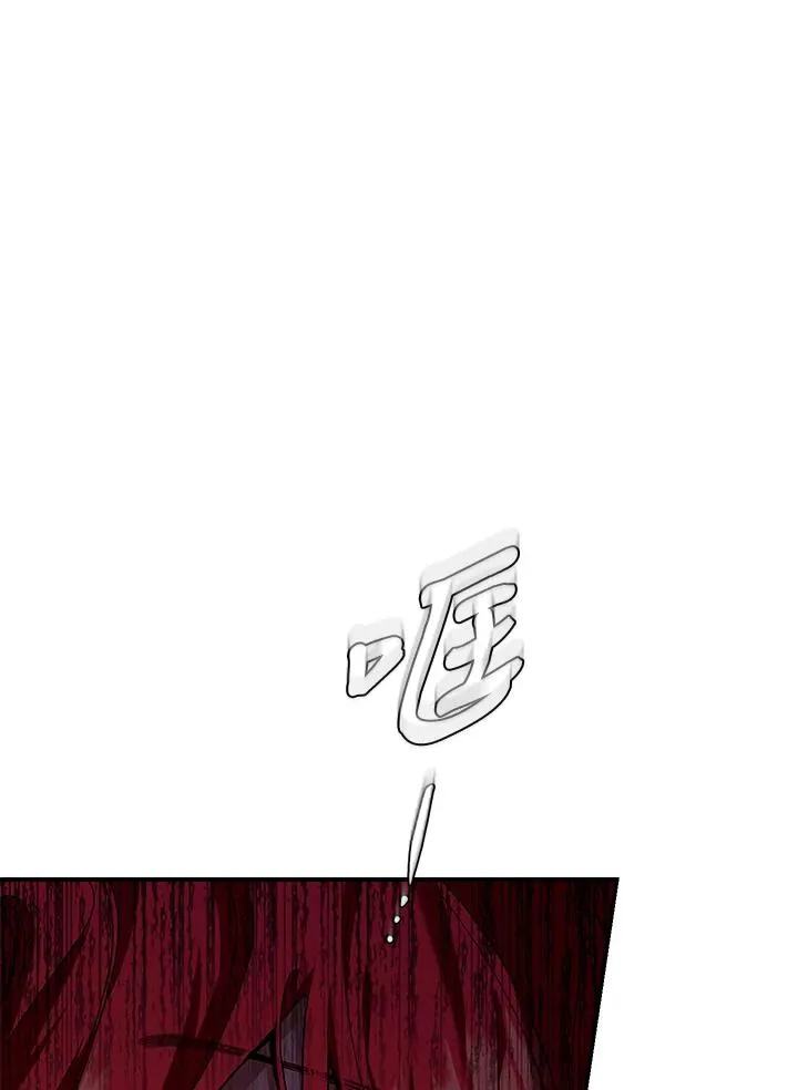 第8话119