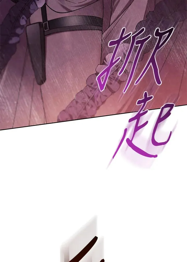 第85话78
