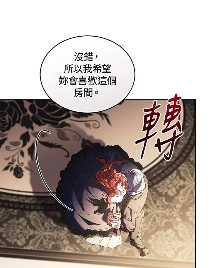 第69话62