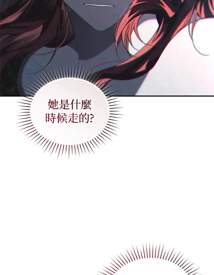 第66话89