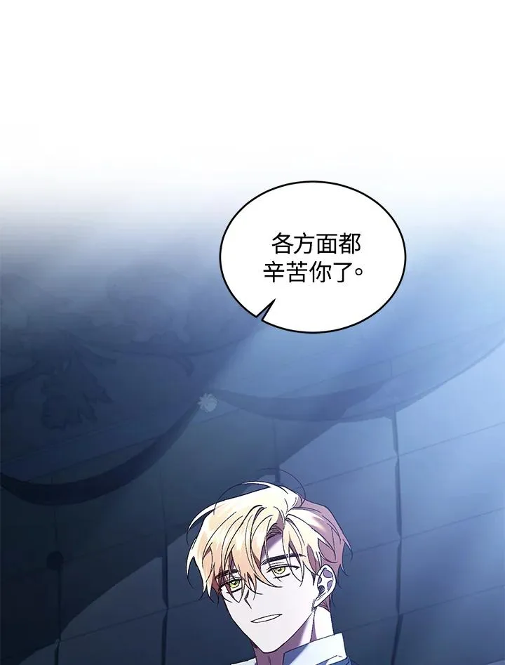 第72话10