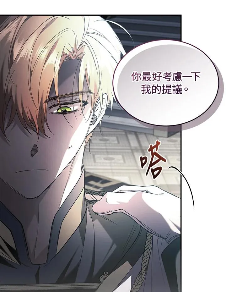第62话89