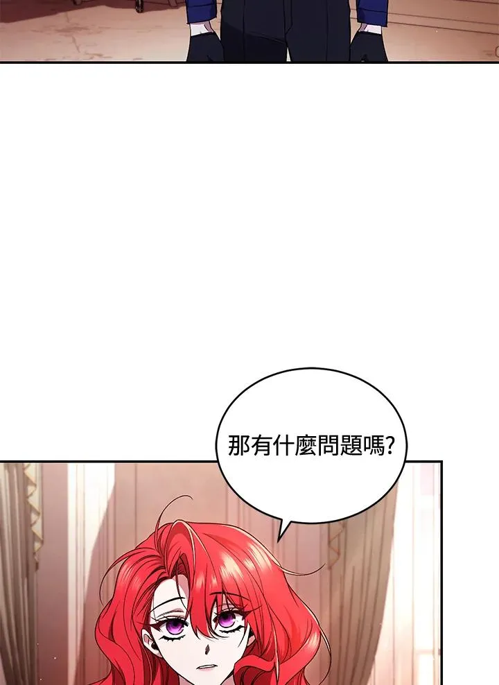 第51话22