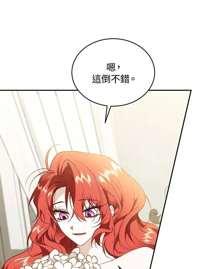 第64话105
