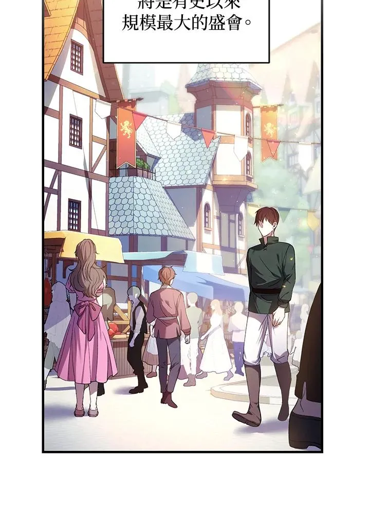 第17话47
