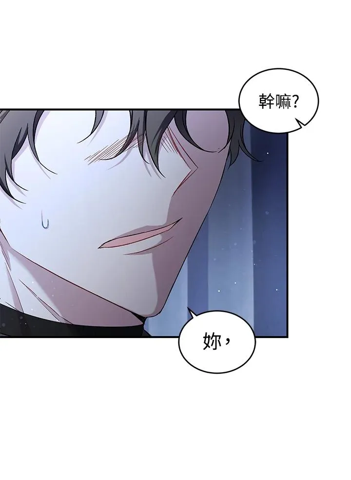 第6话55