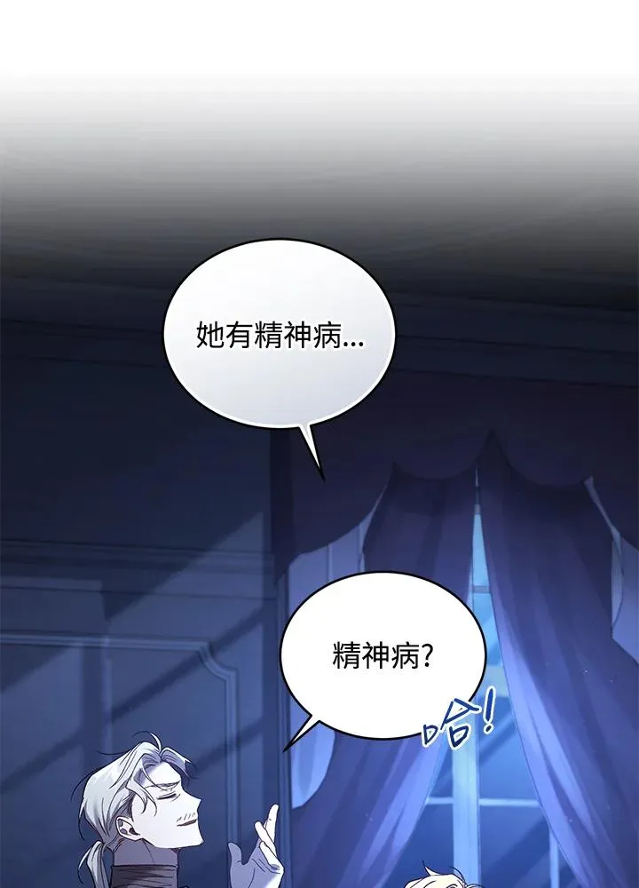 第75话129