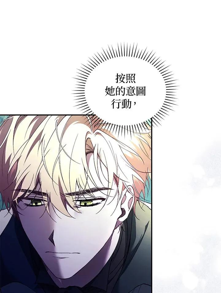 第41话49