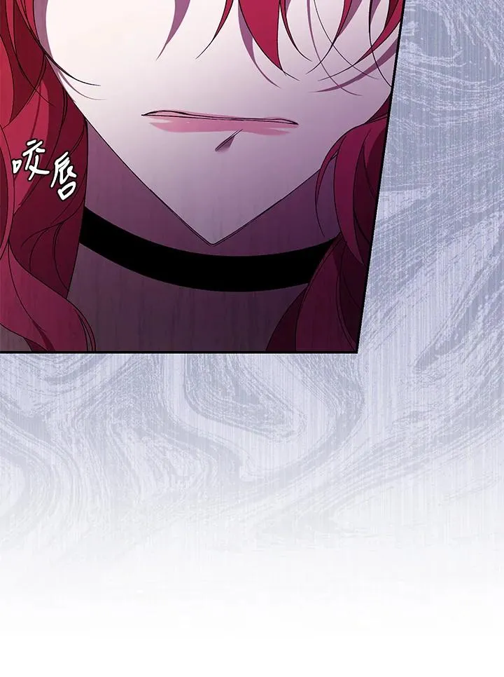 第28话33
