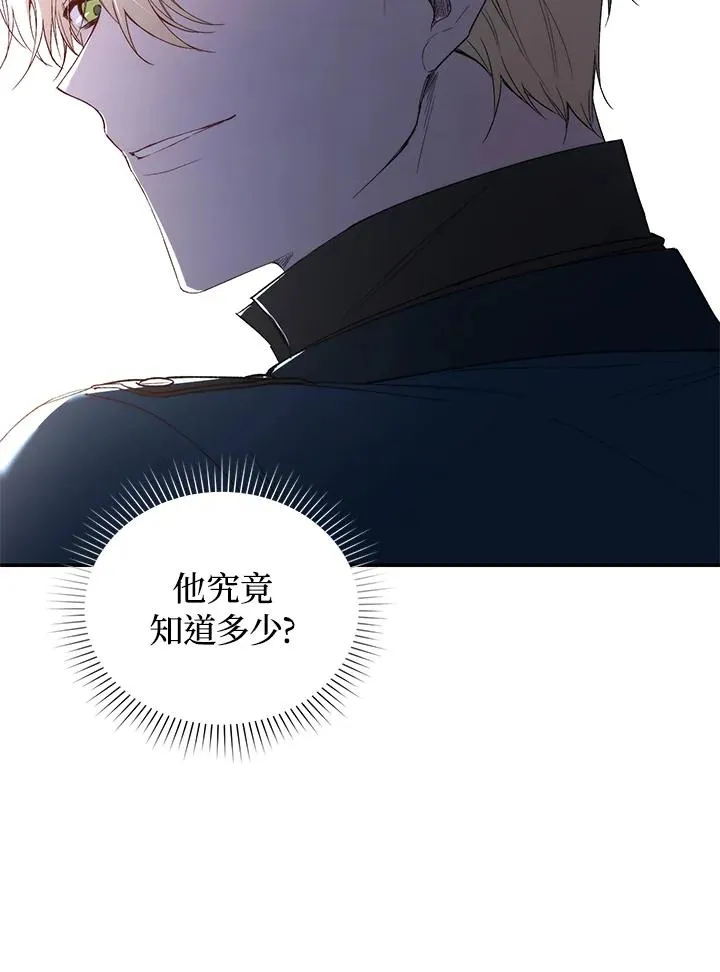 第35话66
