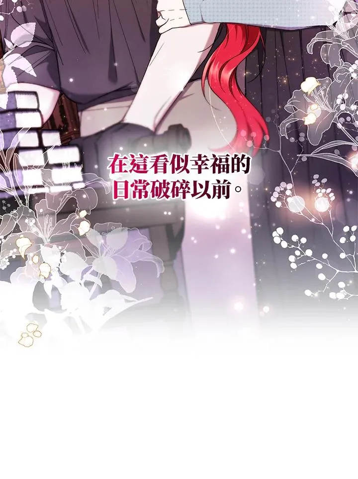 第50话101
