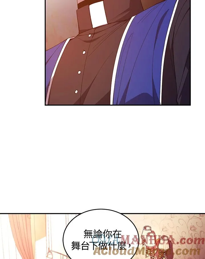 第45话80
