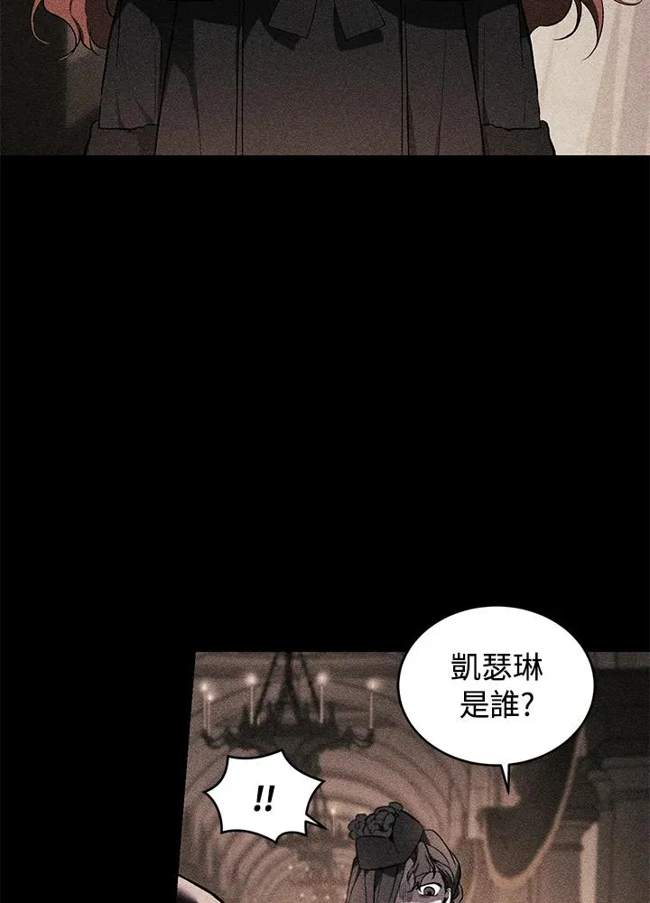 第21话37