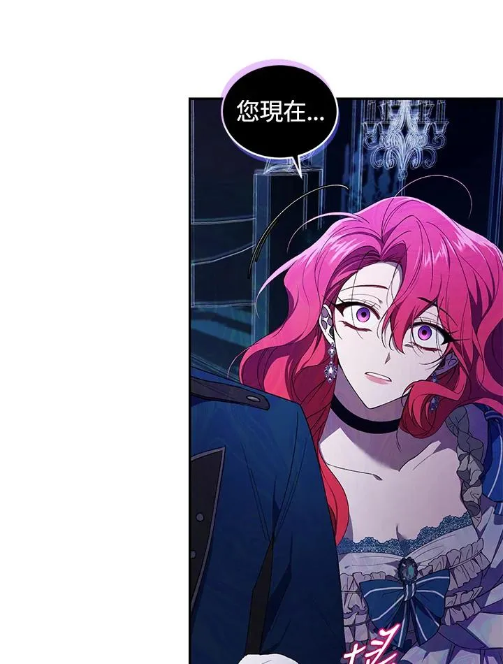 第35话67