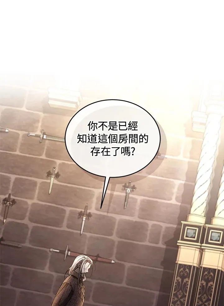 第72话79