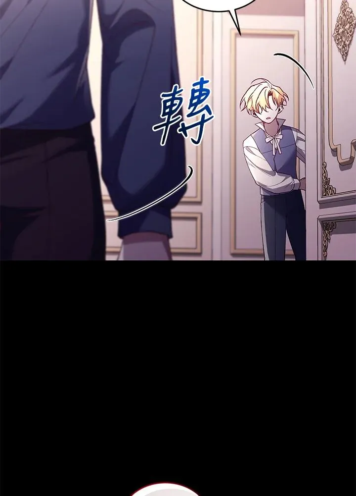 第60话22