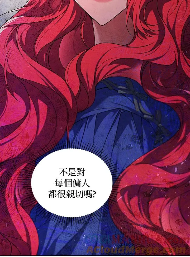 第19话100