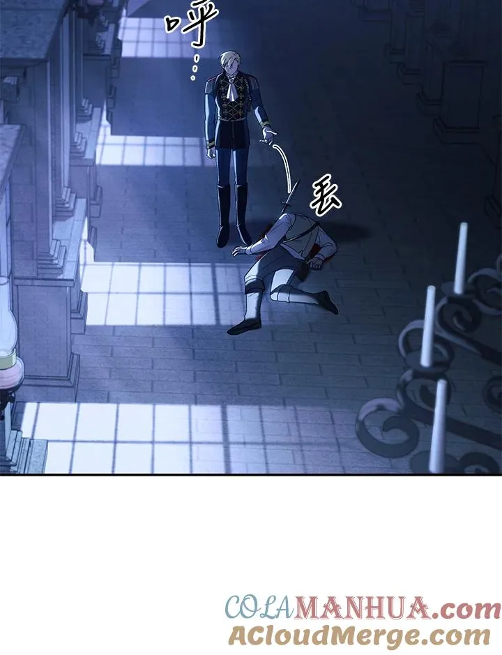 第55话30