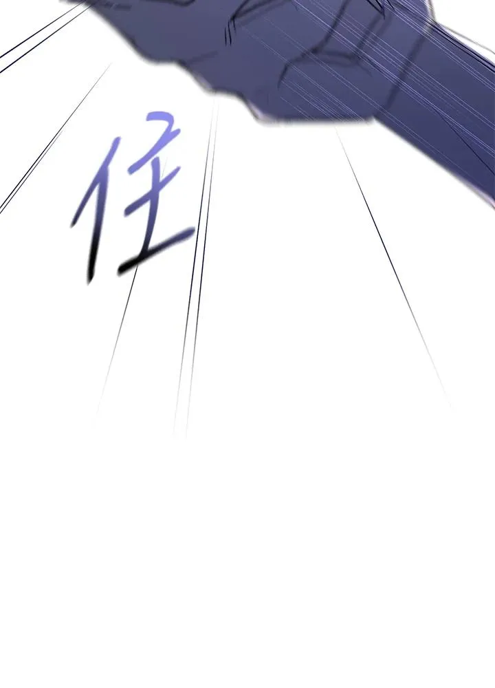第31话29
