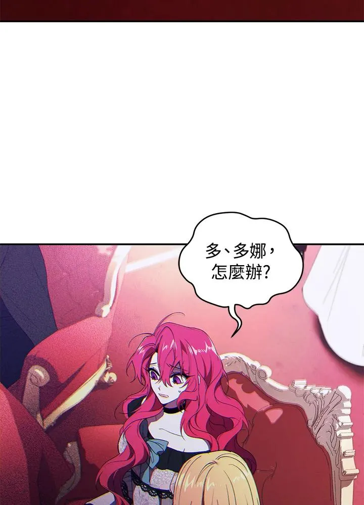第38话102