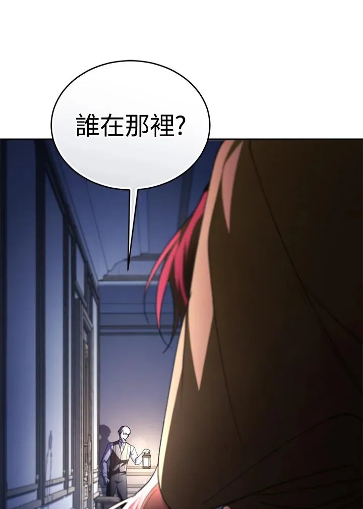 第68话89
