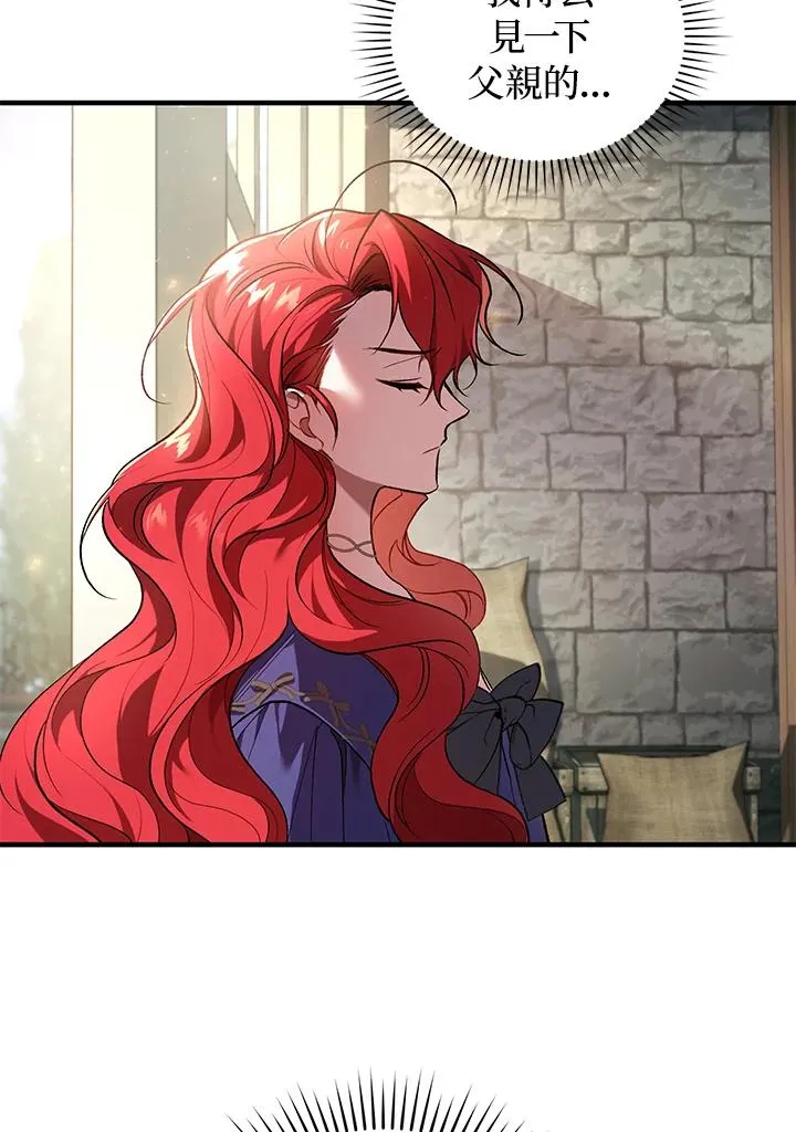 第17话53