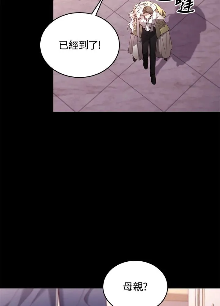 第60话21