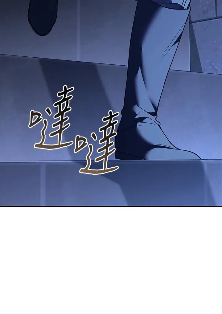 第75话42