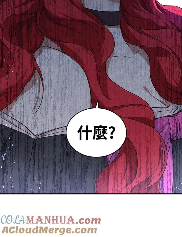 第6话128