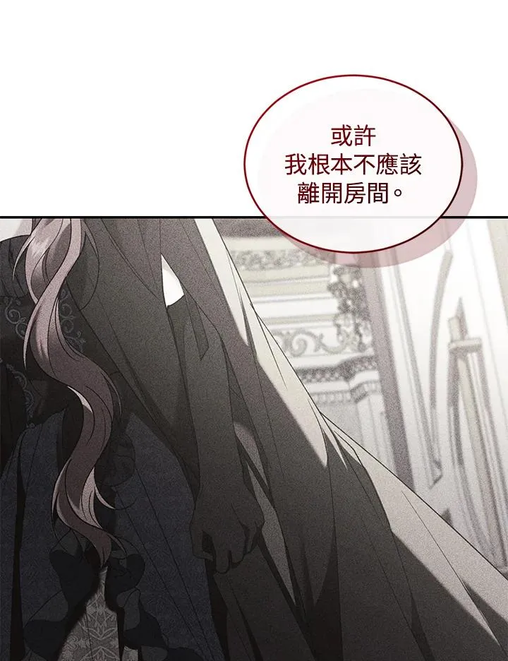 第74话103