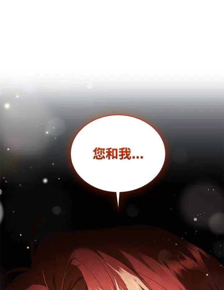 第76话89