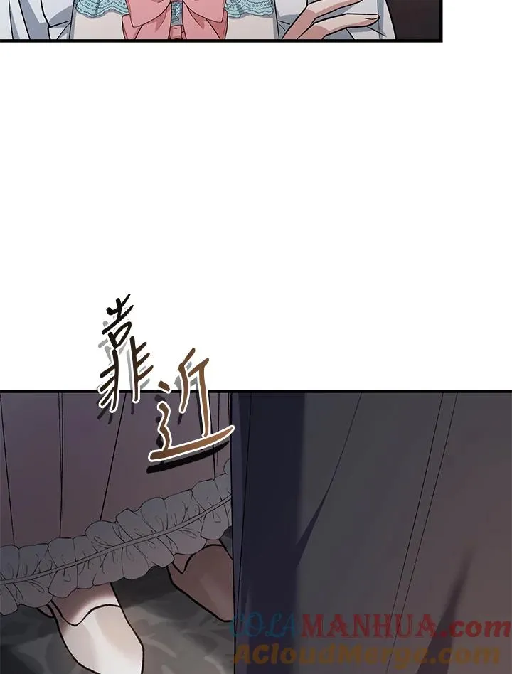 第16话36
